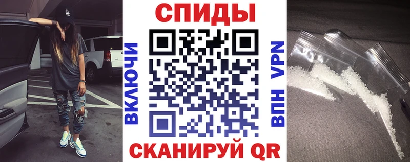 Amphetamine 98%  ссылка на мегу tor  Каспийск 
