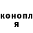COCAIN VHQ Andrei Aseev