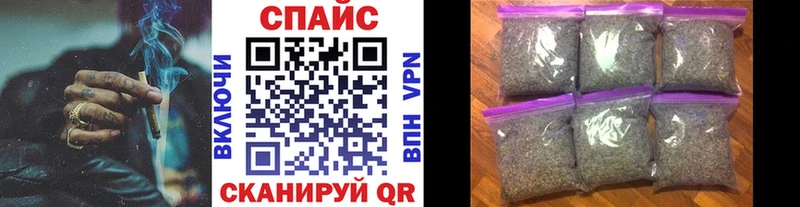 БУТИРАТ Butirat  shop состав  Каспийск  omg ссылки 
