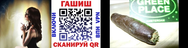 где найти   Каспийск  ГАШ убойный 