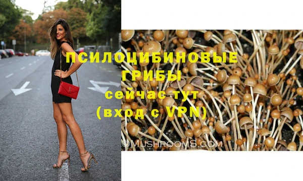 кокаин перу Володарск