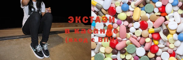 кокаин перу Володарск