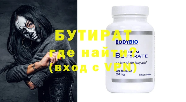 кокаин перу Володарск