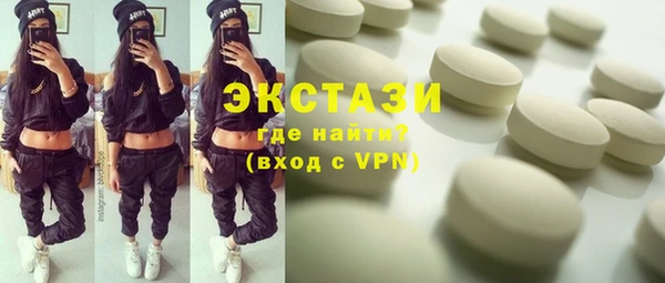 кокаин перу Володарск