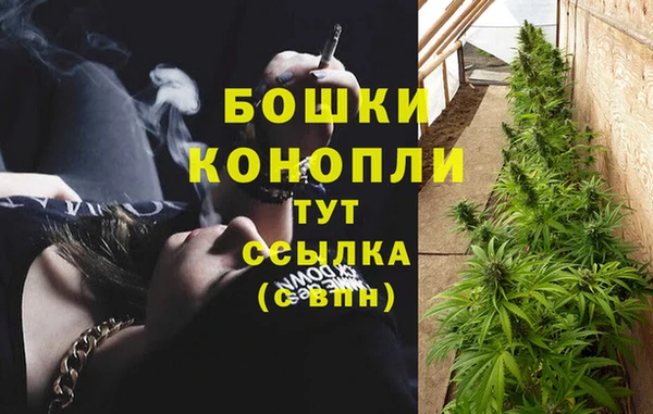 кокаин перу Володарск
