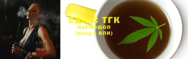 кокаин перу Володарск