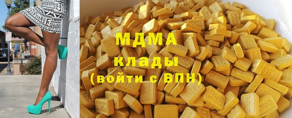 а пвп мука Волосово