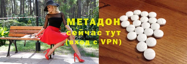 а пвп мука Волосово