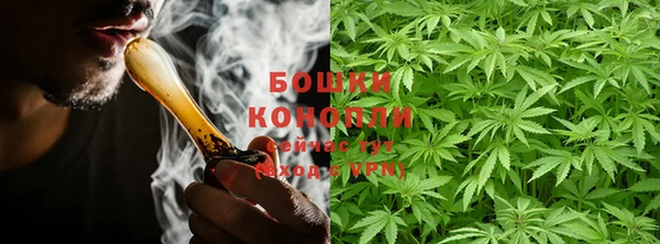 кокаин перу Володарск