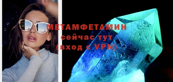 кокаин перу Володарск